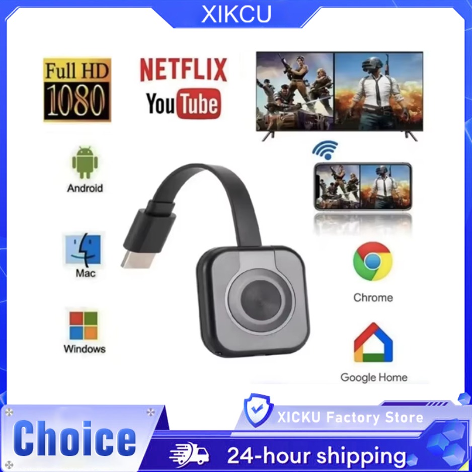Smart Home For Pc - ‌ Ricevitore WiFi Trasmettitore audio video
