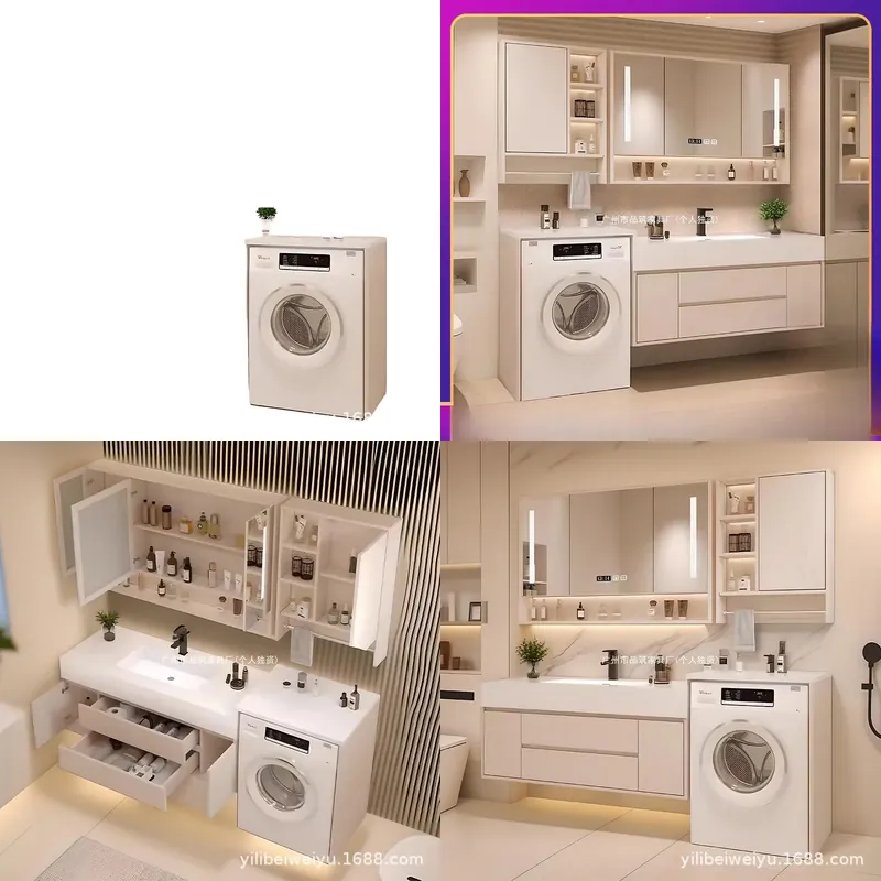 Smart Home Laundry - Mobile Bagno Integrato con Lavabo in