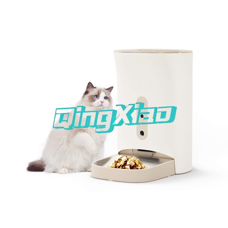 Distributore Automatico di Cib - Smart Home Camera recensione e prezzo