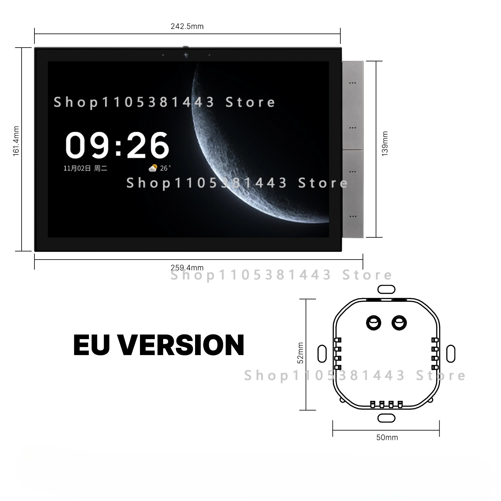 Pannello di Controllo Smart Mo - Smart Home Control Panel recensione e prezzo