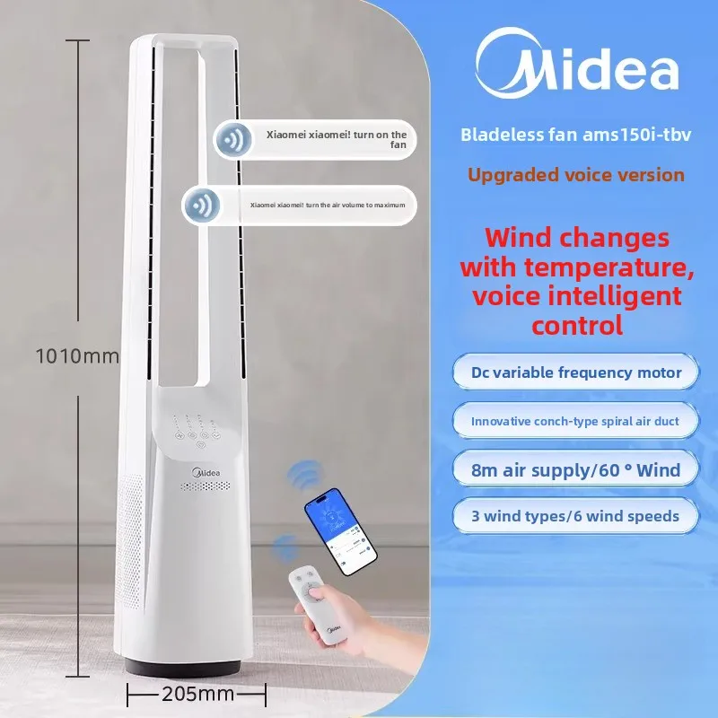Ventilatore a Torre Senza Pale - Smart Home Midea recensione e prezzo