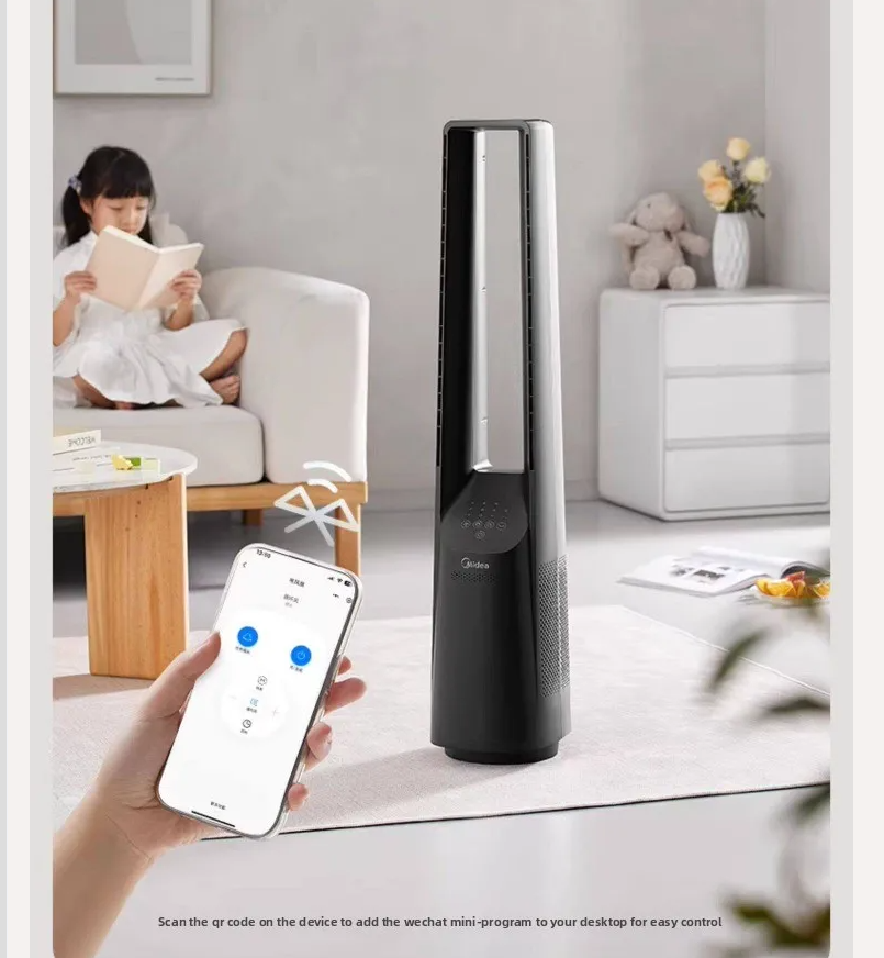 Ventilatore a Torre Senza Pale - Smart Home Midea recensione e prezzo