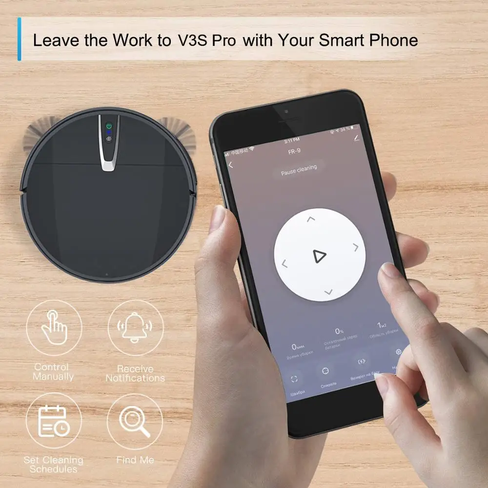 Robot Aspirapolvere Smart Mop  - Smart Home Floor Plan recensione e prezzo