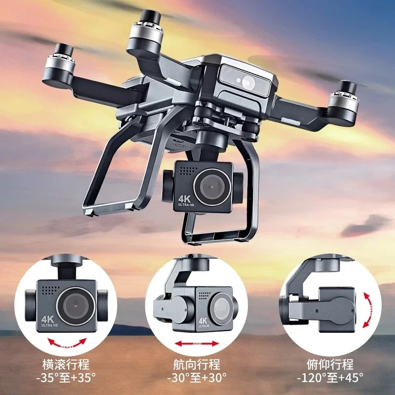 SJRC F7s 4K PRO Drone 4K evita - Smart Home Camera recensione e prezzo