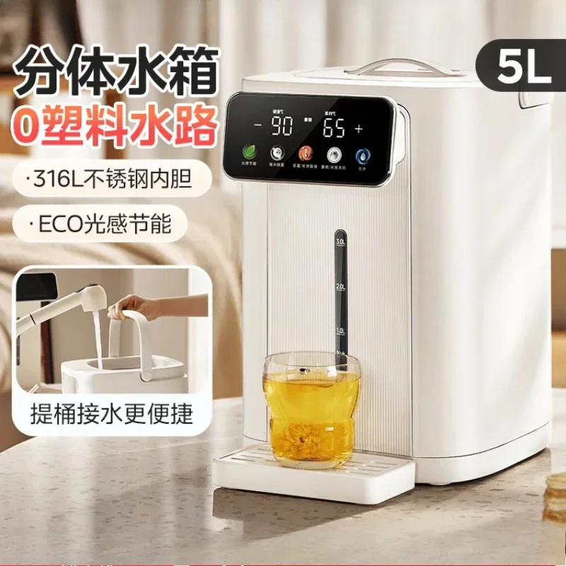 Nuovo distributore d'acqua Mid - Smart Home Midea recensione e prezzo