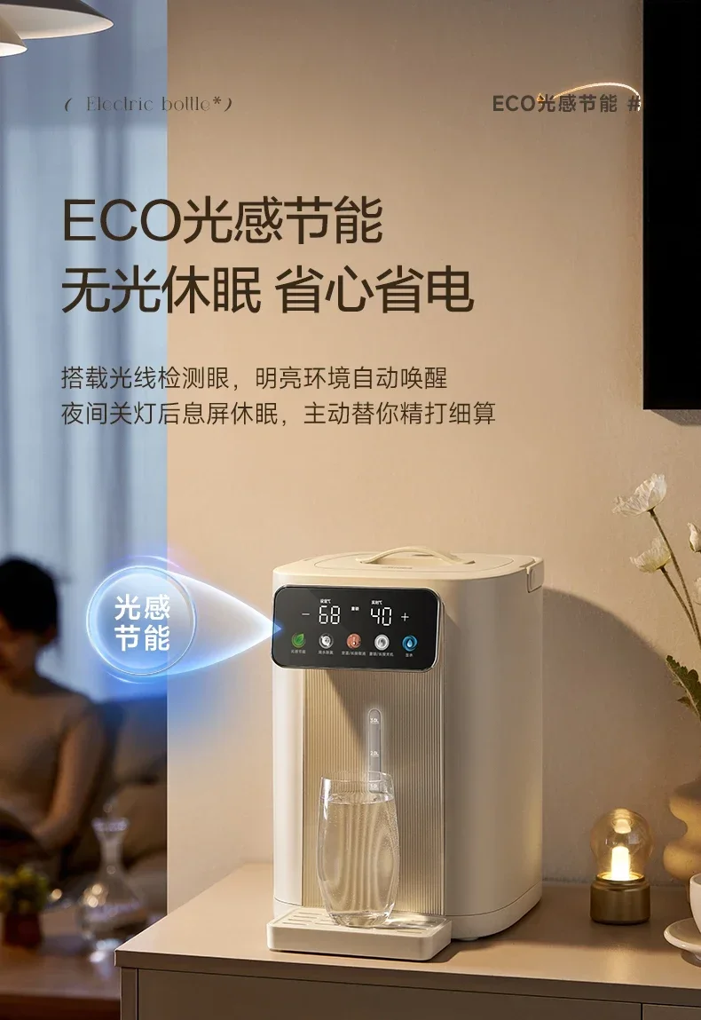 Nuovo distributore d'acqua Mid - Smart Home Midea recensione e prezzo