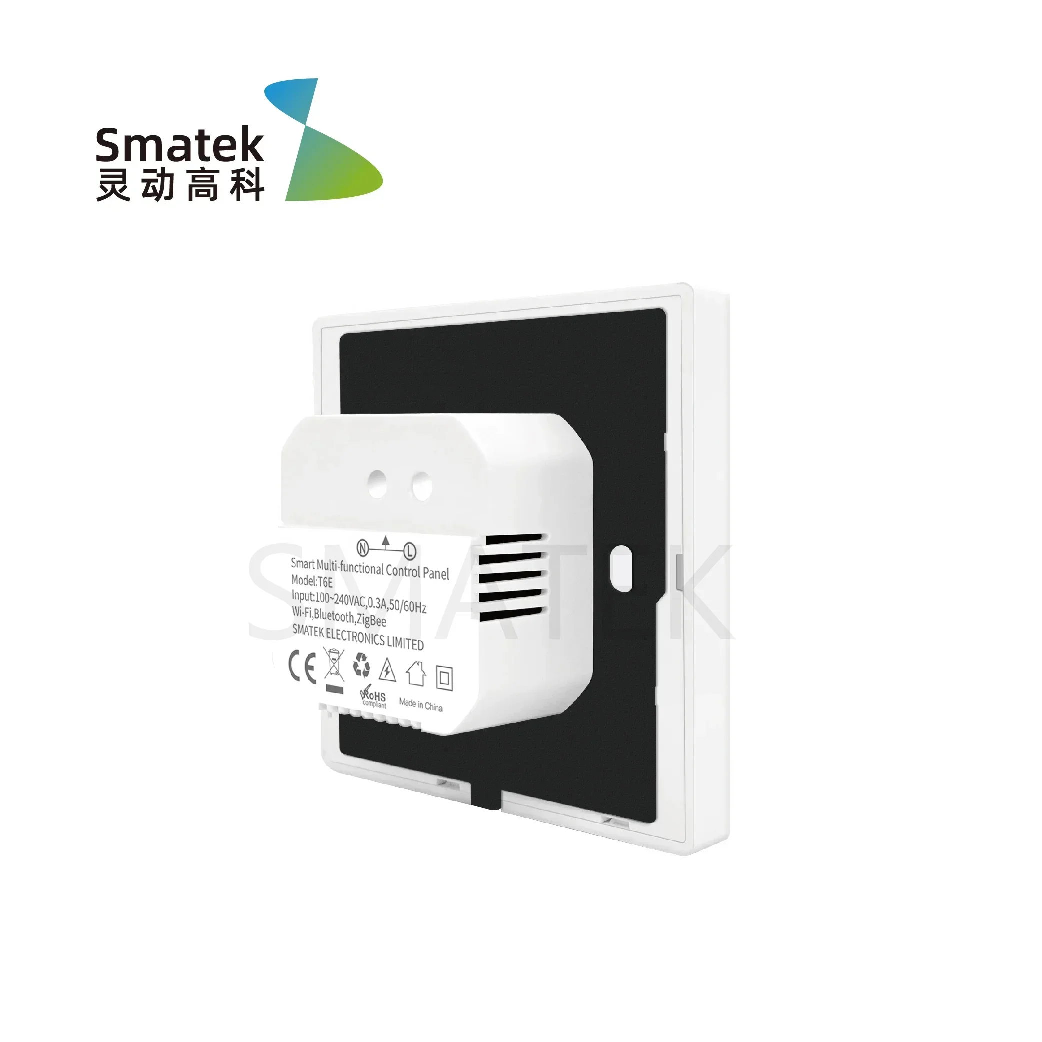 Pannello di controllo touch da - Smart Home Control Panel recensione e prezzo