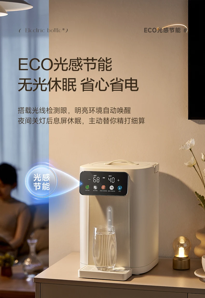 Nuovo distributore d'acqua Mid - Smart Home Midea recensione e prezzo