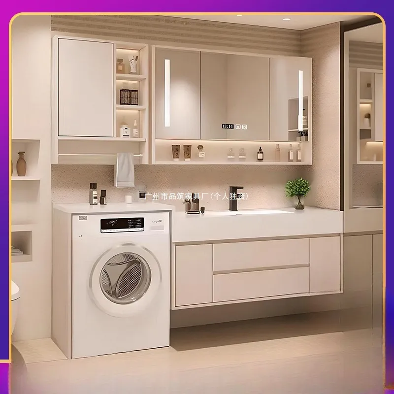 Mobile Bagno Integrato con Lav - Smart Home Laundry recensione e prezzo