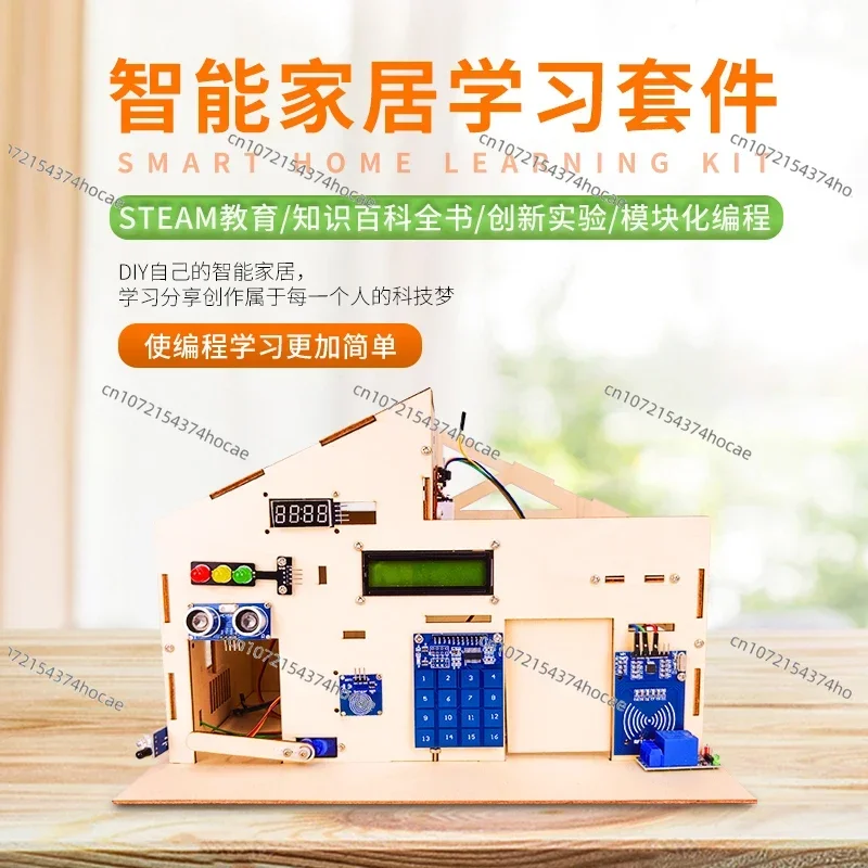 Kit di Apprendimento per Siste - Smart Home Kit For Arduino recensione e prezzo
