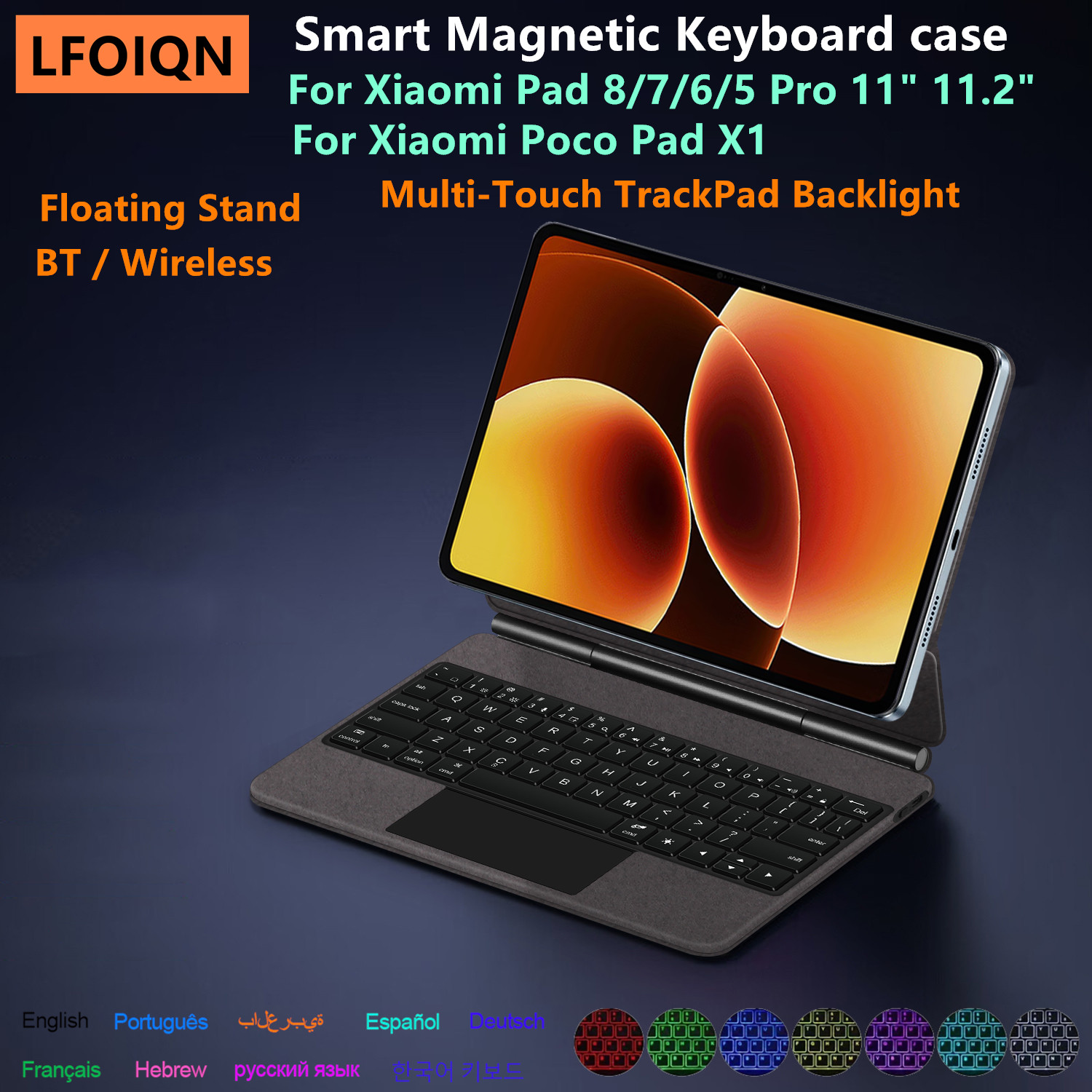 Tastiera magica LFOIQN per Xia - Smart Home Tablet recensione e prezzo