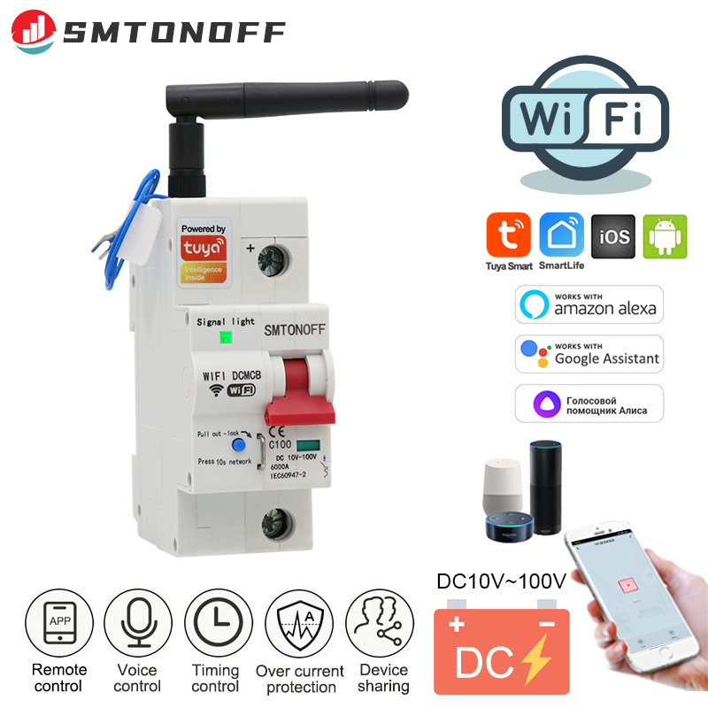 Interruttore Automatico Intell - Smart Home Diy recensione e prezzo